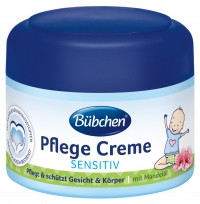 Bubchen Крем детский косметический, 75мл