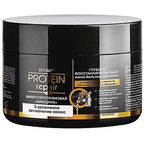 Protein Repair. Dziļi atjaunojoša maska-balzāms matiem (300 ml)