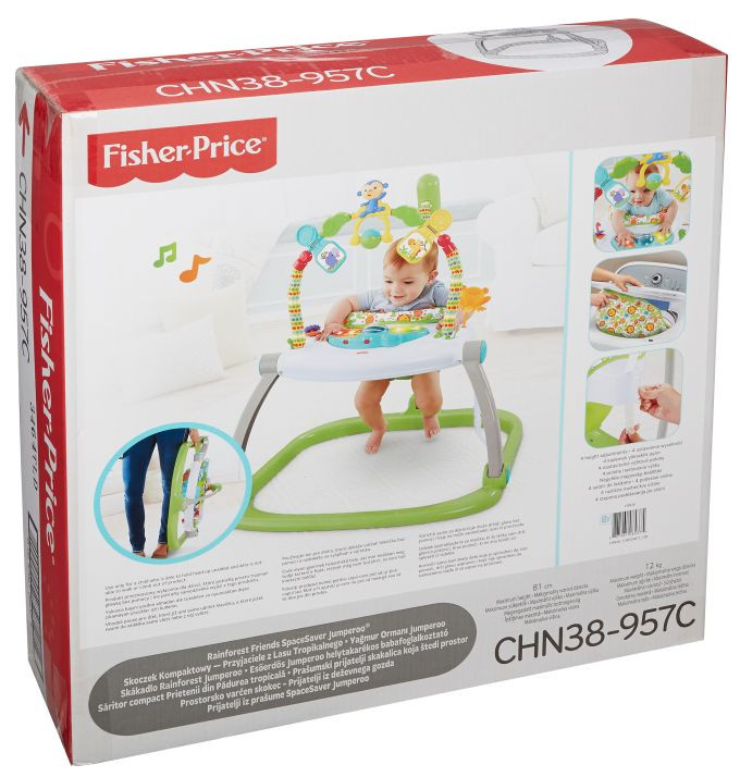 Fisher price sēdeklītis,aktivitātes centrs līdz 12kg