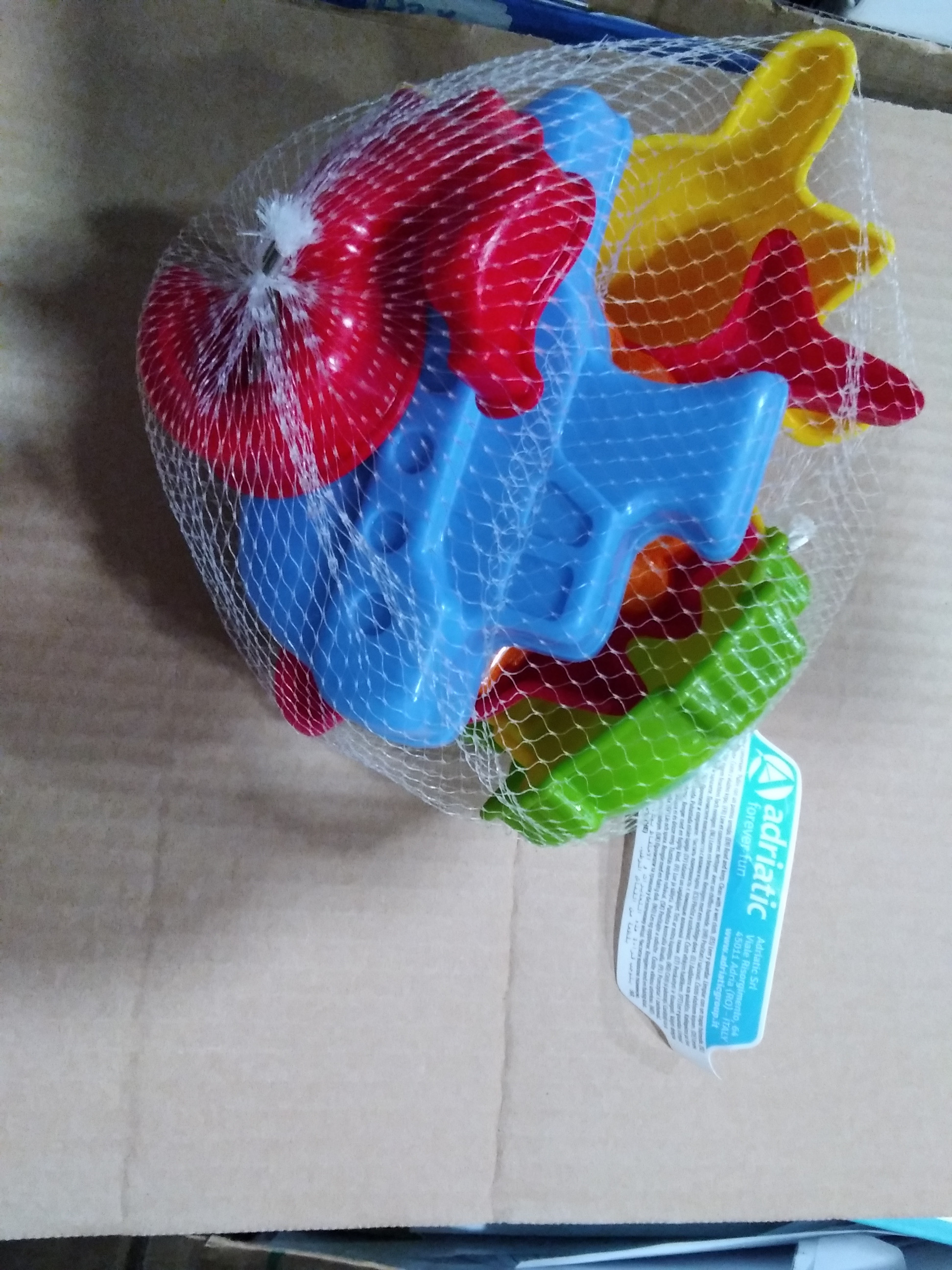 Smilšu mantas/formiņas - Jūras tematika (8gab.)