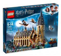 75954 LEGO® Harry Potter Cūkkārpas lielā zāle, no 9 līdz 14 gadiem NEW 2018!