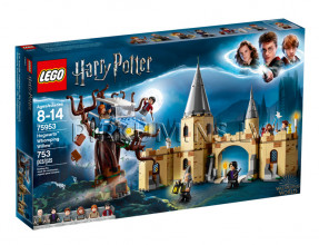 75953 LEGO® Harry Potter Cūkkārpas Vālējošais vītols, no 8 līdz 14 gadiem