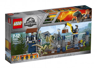 75931 LEGO® Jurassic World Dilofozaura uzbrukums sargtornim, no 7 līdz 12 gadiem NEW 2018
