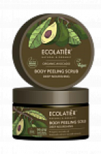 Izpārdošana! ECOLATIER AVOCADO pīlings-skrubis ķermenim, intensīvi barojošs, 300g