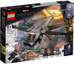 76186 LEGO® Marvel Melnās panteras pūķa lidaparāts, no 8+ gadiem NEW 2021!