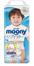 MOONY XL biksītes zēniem 12-22 kg., 38 gab., Ražots Japānā - Alternatīva MERRIES