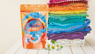 Wasche Konigliche universal veļas mazgāšanas kapsulas, 17 reizēm