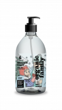 Purenn Trauku mazgāšanas līdzeklis jūtīgai ādai Winter Fairytale bez aromāta, 500ml
