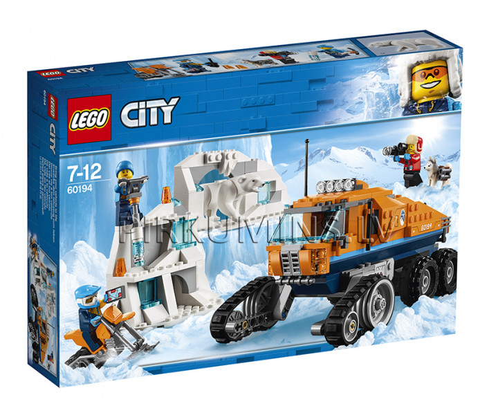 60194 LEGO® City Arktikas pētnieku kravas auto, no 7 līdz 12 gadiem NEW 2018!