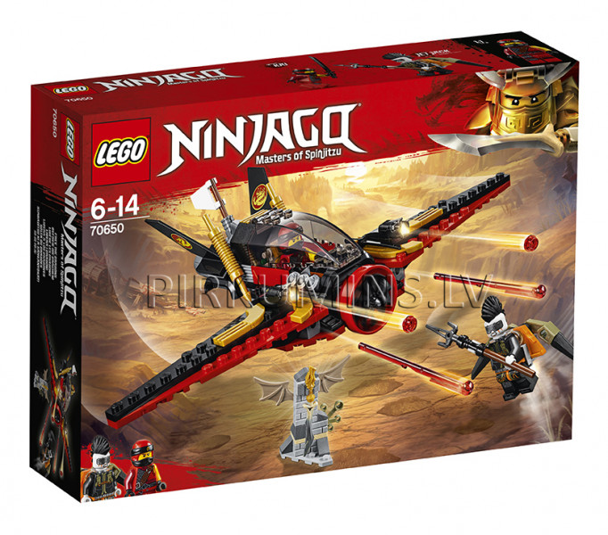 70650 LEGO® Ninjago Likteņa spārns, no 6 līdz 14 gadiem NEW 2018