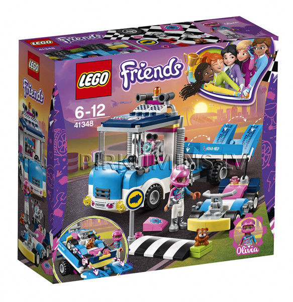 41348 LEGO® Friends Грузовик техобслуживания, c 6 до 12 лет NEW 2018!