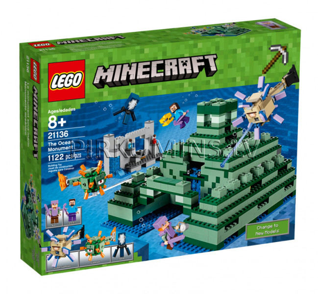 21136 LEGO® Minecraft Подводная крепость, c 8 лет