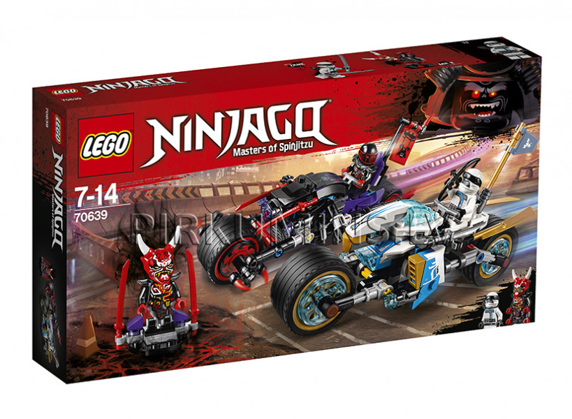 70639 LEGO® Ninjago Čūsku jaguāra ielu sacīkstes, no 7 līdz 14 gadiem NEW 2018!