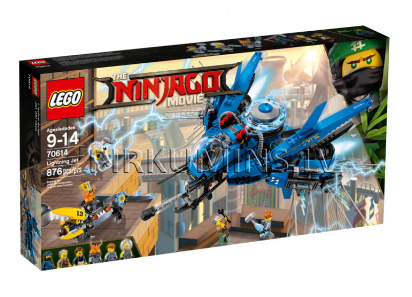 70614 LEGO® Ninjago Самолёт-молния Джея, c 9 до 14 лет NEW 2017!