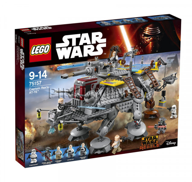 75157 LEGO Star Wars Шагоход AT-TE Капитана Рекса, c 9 до 14 лет