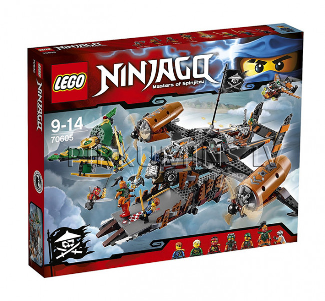 70605 LEGO Ninjago Цитадель несчастий, c 9 до 14 лет(Maksas piegāde eur 3.99)