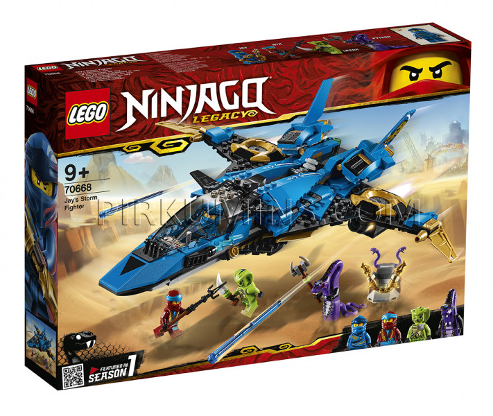 70668 LEGO® Ninjago Штормовой истребитель Джея, c 9+ лет NEW 2019