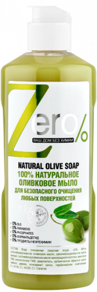 Zero ECO 100% dabīgas olīveļļas ziepes jebkuras virsmas attīrīšanai, 500ml