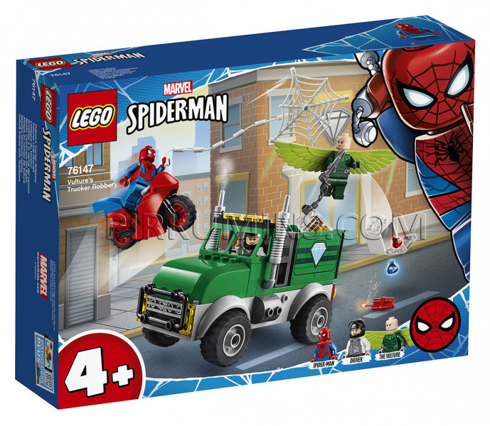 76147 LEGO® Spider-Man Vulture kravas auto laupīšana, no 4+ gadiem NEW 2020!