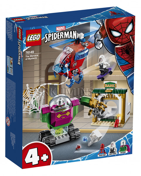 76149 LEGO® Spider-Man Mysterio ļaunums, no 4+ gadiem NEW 2020!