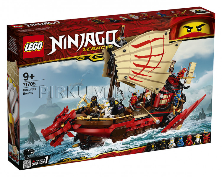 71705 LEGO® Ninjago Летающий корабль Мастера Ву, c 9+ лет