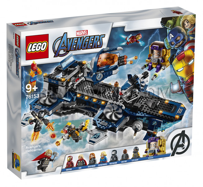 76153 LEGO® Super Heroes Avengers Геликарриер, с 9+ лет NEW 2020! Maksas piegāde eur 3.99)