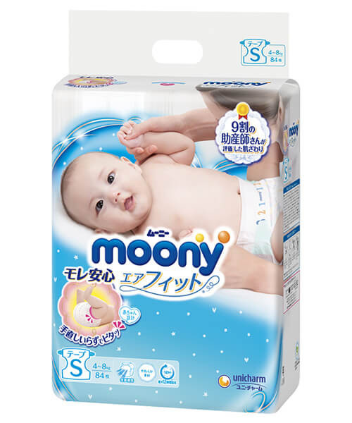 MOONY Подгузники S - малышам, начинающим свое знакомство с окружающим миром 4-8 кг., 84 шт. Произведено в Японии, Япония - Alternatīva MERRIES - Alternatīva MERRIES
