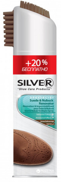 SILVER Spray krāsa zamšai un nubukam (melna, brūna, bezkrāsaina), 300 ml