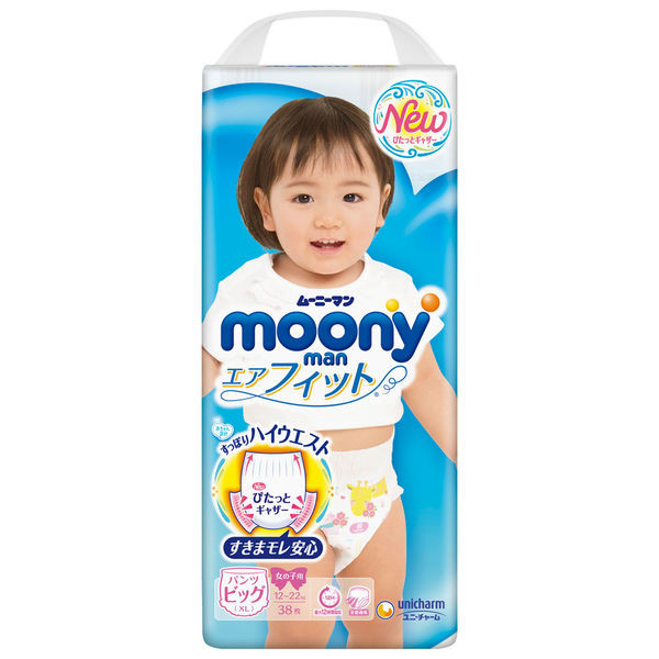 MOONY XL biksītes meitenēm 12-22 kg., 38 gab., Ražots Japānā - Alternatīva MERRIES