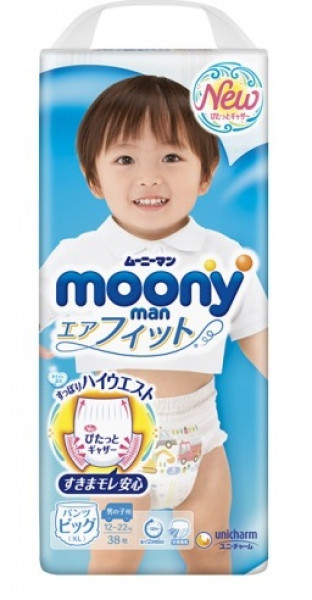 MOONY XL biksītes zēniem - Японские трусики Moony 12-22 кг., 38 шт., Произведено в Японии - Alternatīva MERRIES