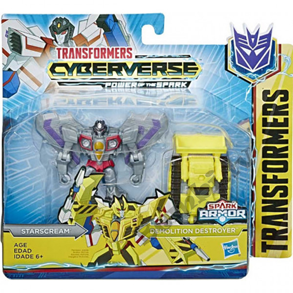 Transformers Cuberverse STARSCREAM 6+ gadiem