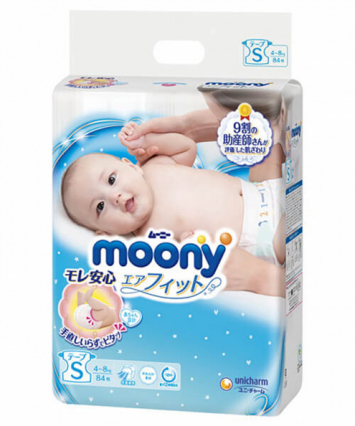 MOONY Autiņbiksītes S izmērs 4-8 kg, 84 gab. Ražots Japānā