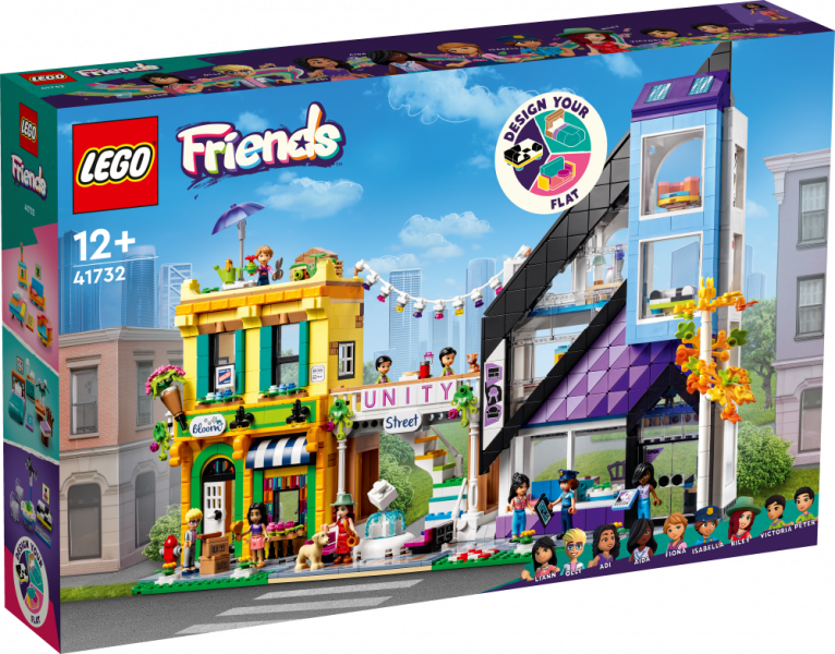 41732 LEGO® Friends Ziedu un dizaina preču veikali pilsētā, no 12+ gadiem, NEW 2023!