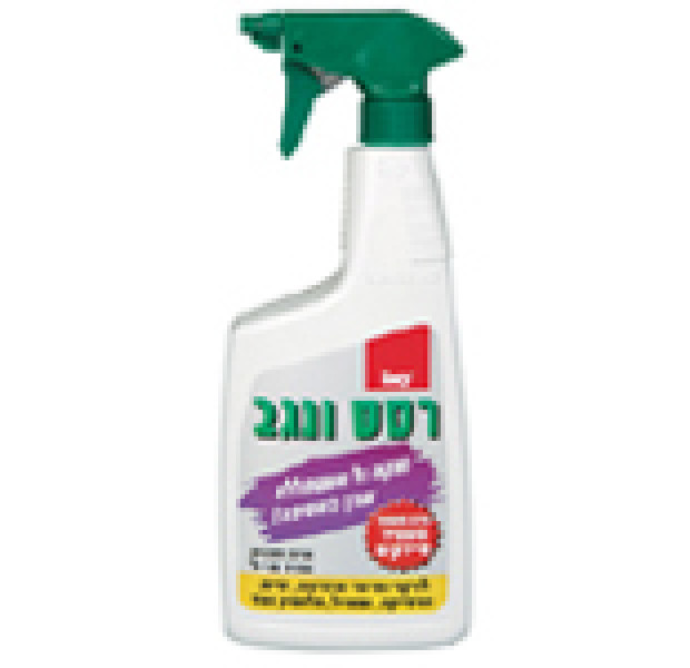 AKCIJA!!! Sano Spray & Wipe Средство для чистки поверхностей (распыляемое), 750 мл