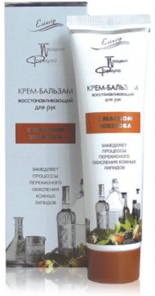 Placent Formula Atjaunojošs krēms-balzams rokām ar žožobas eļļu, 100 ml
