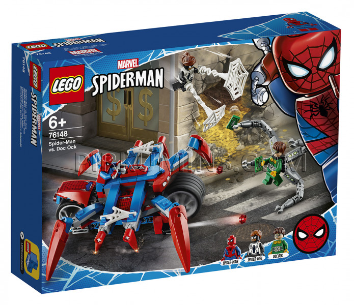 upcoming lego spiderman sets