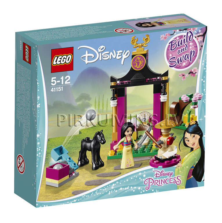 Lego 2024 disney 2018