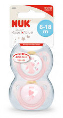 Izpārdošana! SU72 Nuk Rose, латексная пустышка 1 размер (6-18 мес.)2 шт.